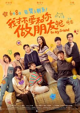 一级黄免费